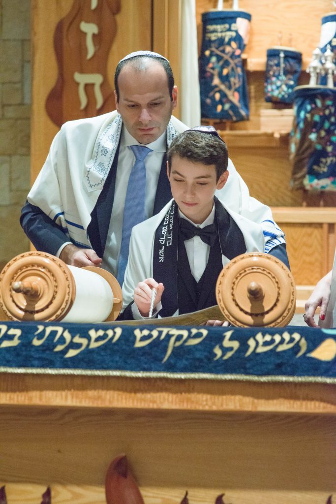 bat-mitzvah celebration